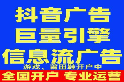 SEM运营托管案例：打造高效广告投放方案